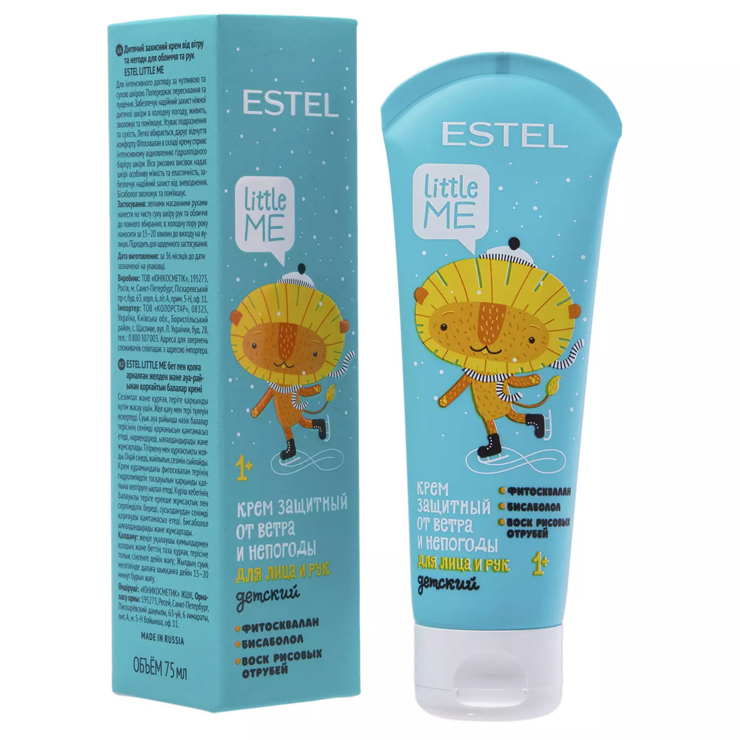 <b>ESTEL LITTLE ME</b><br>Детский защитный крем от ветра и непогоды для лица и рук