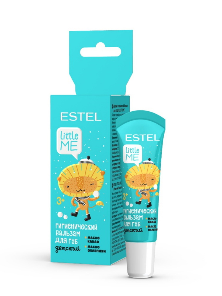 <b>ESTEL LITTLE ME</b><br>Гигиенический бальзам для губ