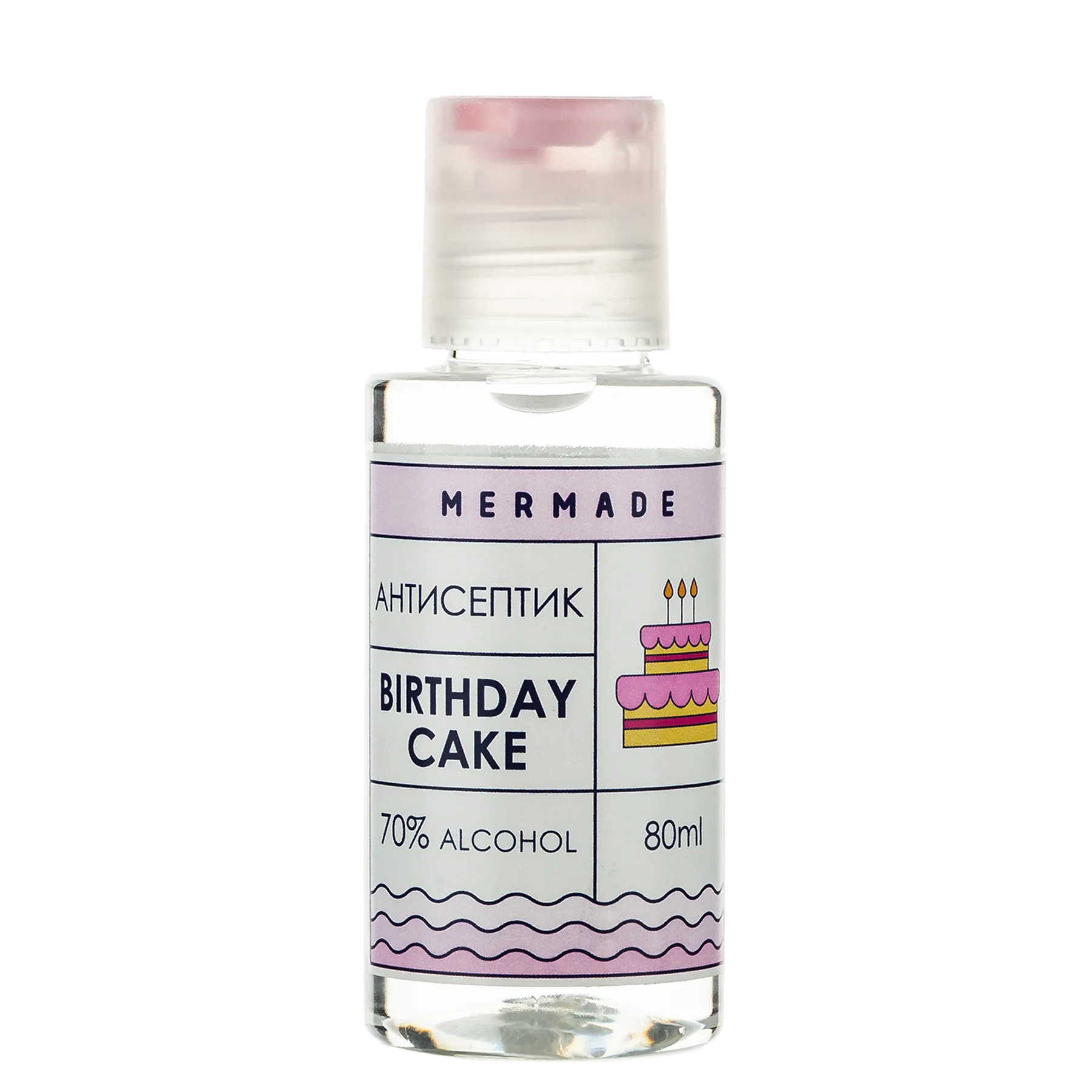MERMADE  Антисептик для рук Birthday Cake 80 мл