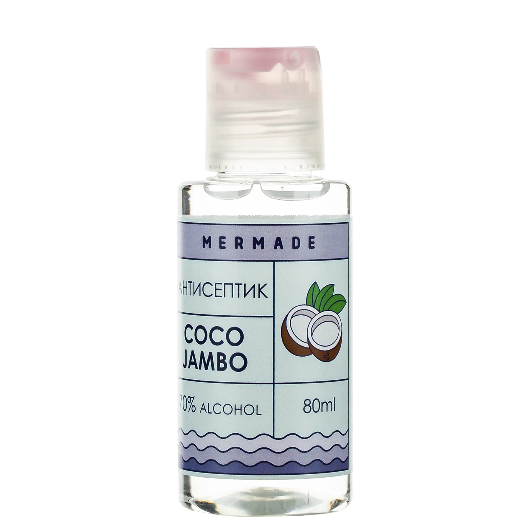 MERMADE  Антисептик для рук Coco Jambo 80 мл