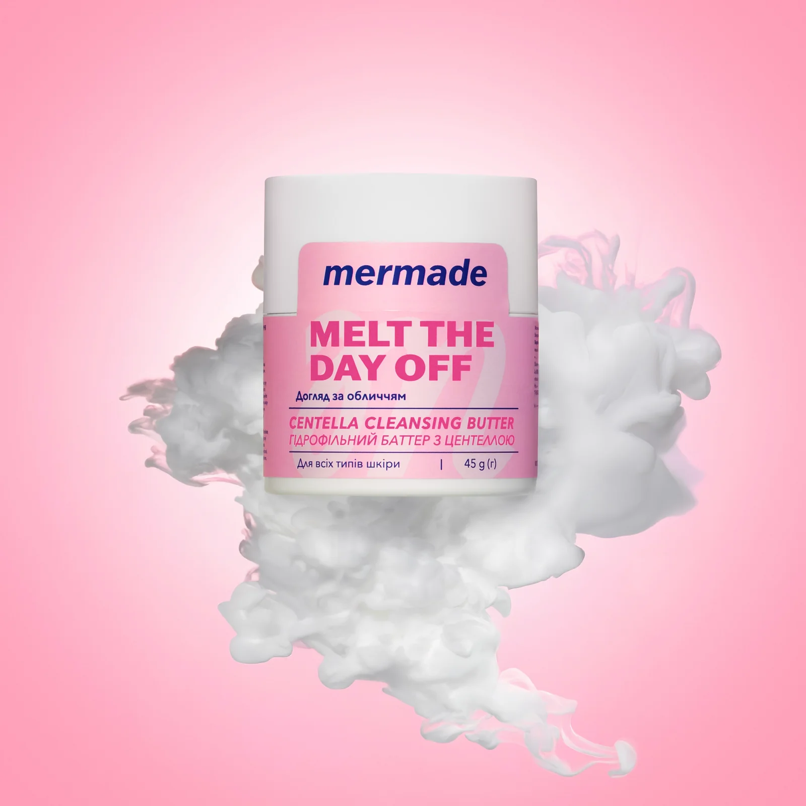 <b>MERMADE</b><br>Гидрофильный бальзам для снятия макияжа