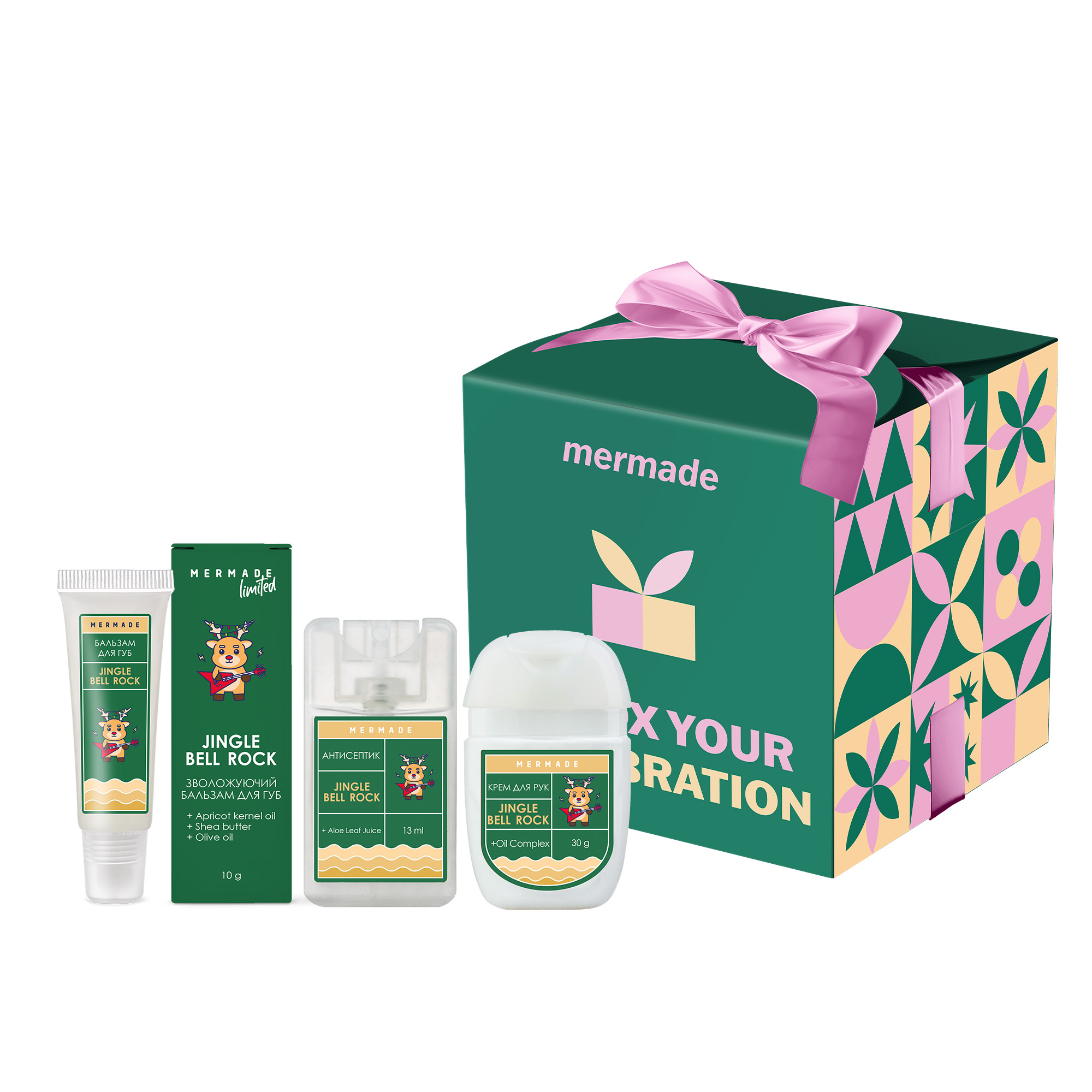 MERMADE Подарочный набор
JINGLE BELL ROCK